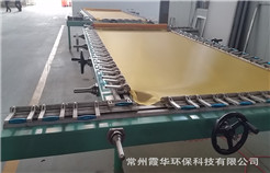 玻璃印刷網制作