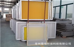 高張力絲網印刷板制作