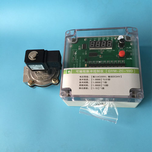 數字脈沖控制儀