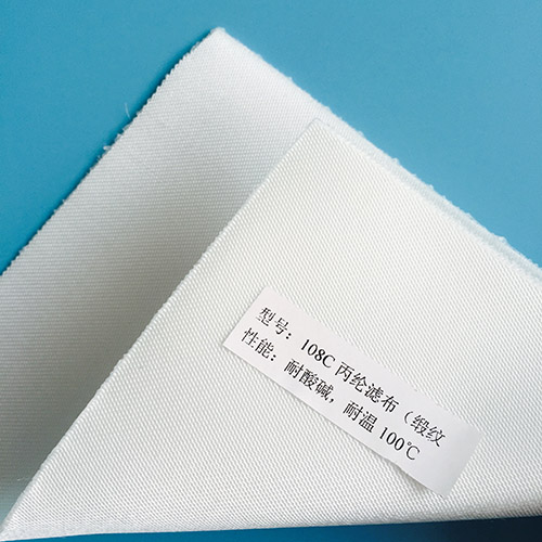 丙綸濾布108C