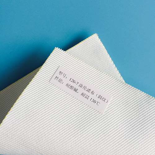 120-7濾布500.jpg 120-7濾布500.jpg