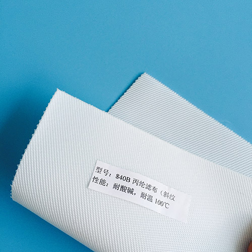840B-2濾布888.jpg 840B-2濾布888.jpg